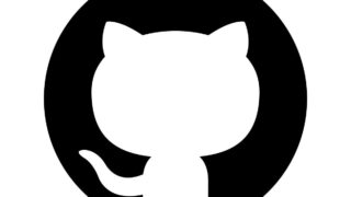 GitHubにコードをプッシュするまでの方法
